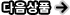 [] [Źǰ]  - Storm Shadow 2007()